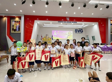 สำนักงานสหกรณ์จังหวัดสระบุรี จัดงาน “7 มิถุนายน ... พารามิเตอร์รูปภาพ 67